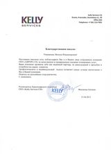Kelly services Kelly services